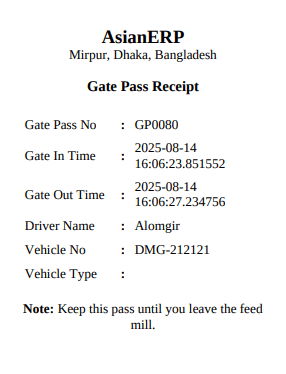 AsianERP Gate Pass Receipt